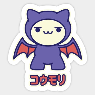 Kawaii Bat Kitty Sticker